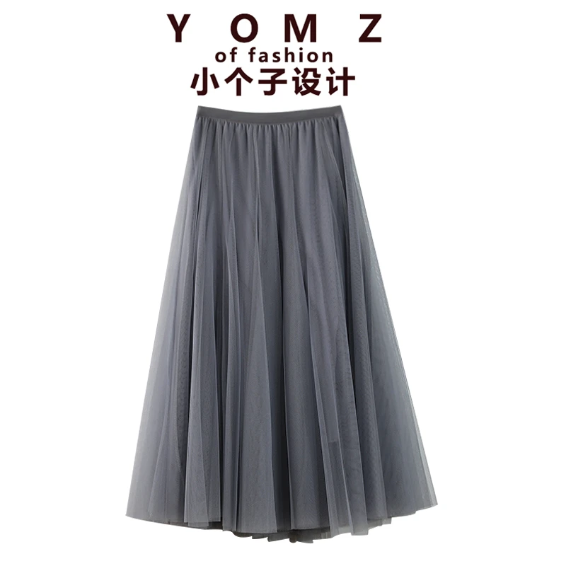 网纱半身裙女2025新款夏季薄款150小个子高腰雪纺仙女初恋伞裙子