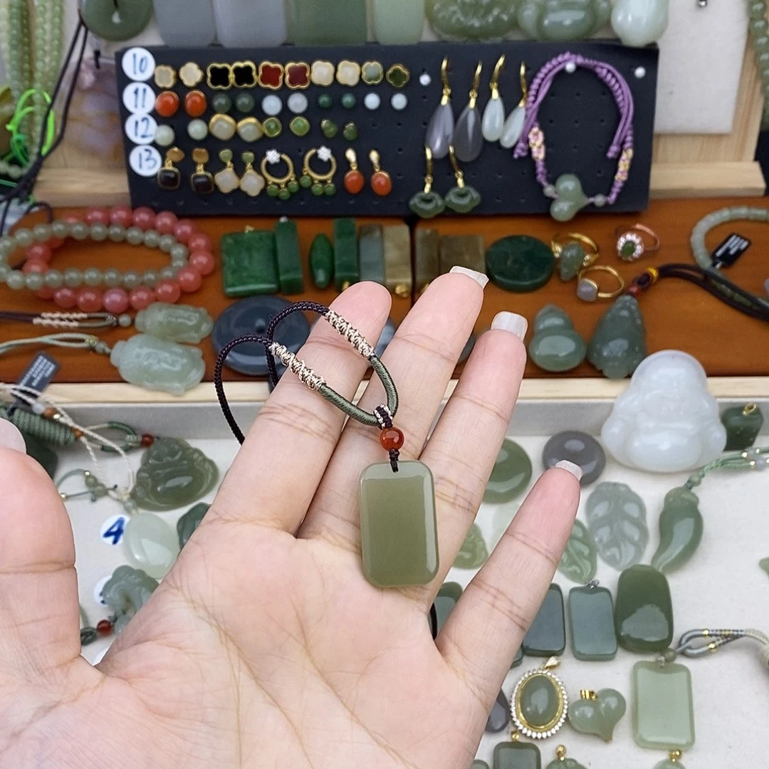 和田玉未镶嵌吊坠(不含链)