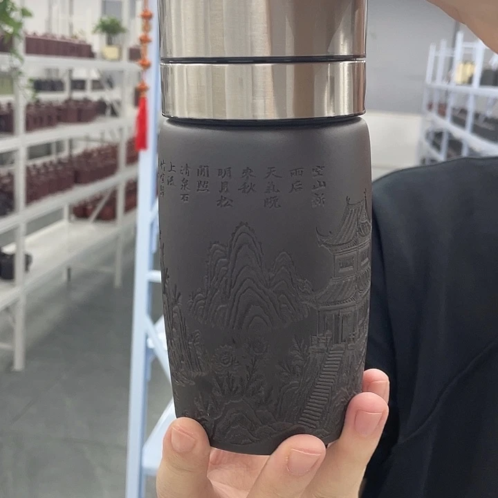 茶杯紫砂石黄大容量单层便携杯