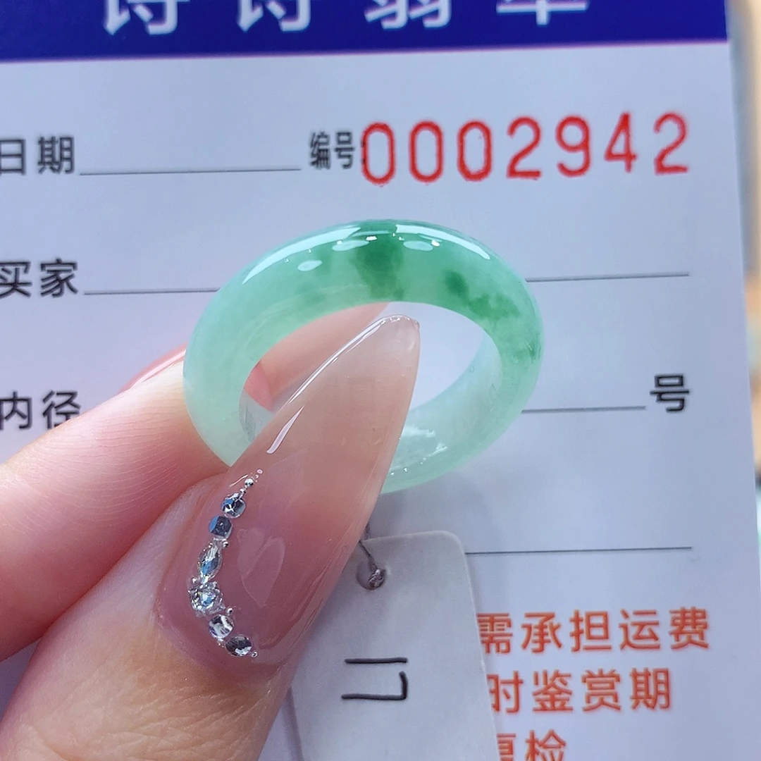未镶嵌戒指翡翠缅甸A货