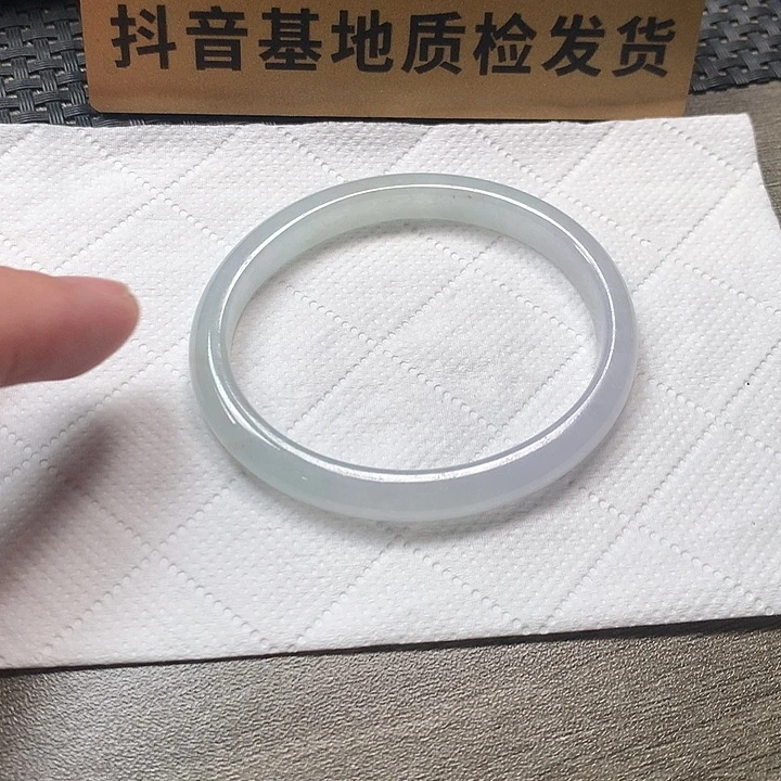 颈饰未镶嵌翡翠贵妃54.5 瑕疵镯