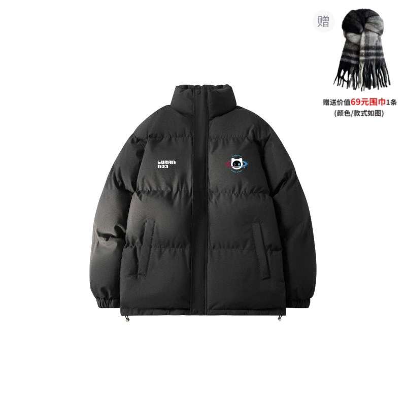 2024王者荣耀冬季Logo情侣保暖防寒加厚立领面包棉袄棉服棉衣外套