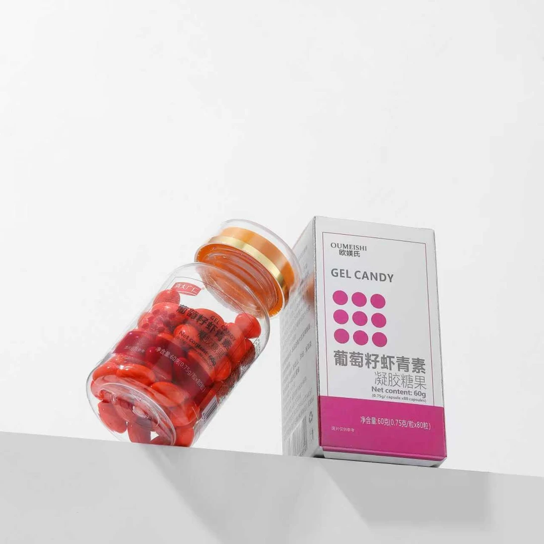 【水嫩肌-刷酶全套】欧媄氏排排豆