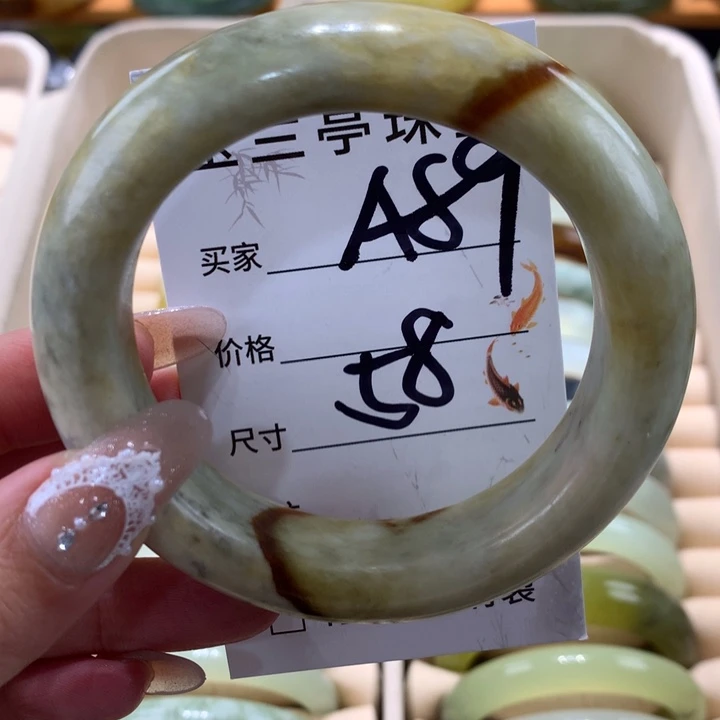 未镶嵌蛇纹石玉手镯