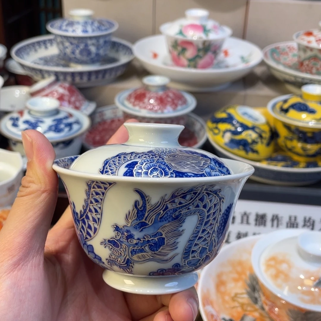 去了一个人的时候我就