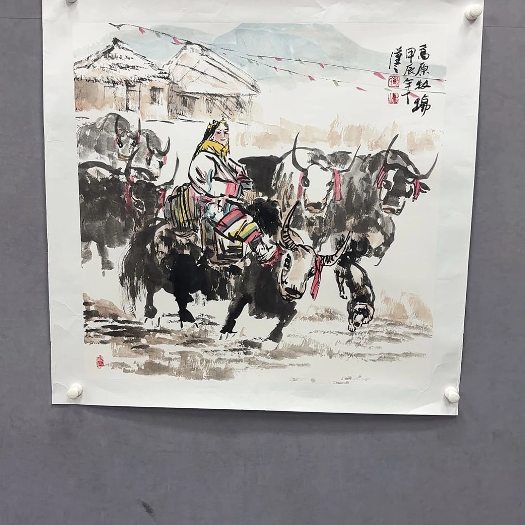 国画亲笔手绘原创