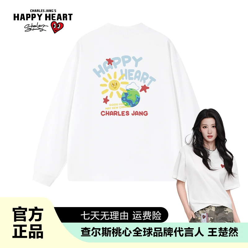查尔斯桃心纯棉印花t恤长袖圆领上衣运动风宽松男女同款百搭y秋季