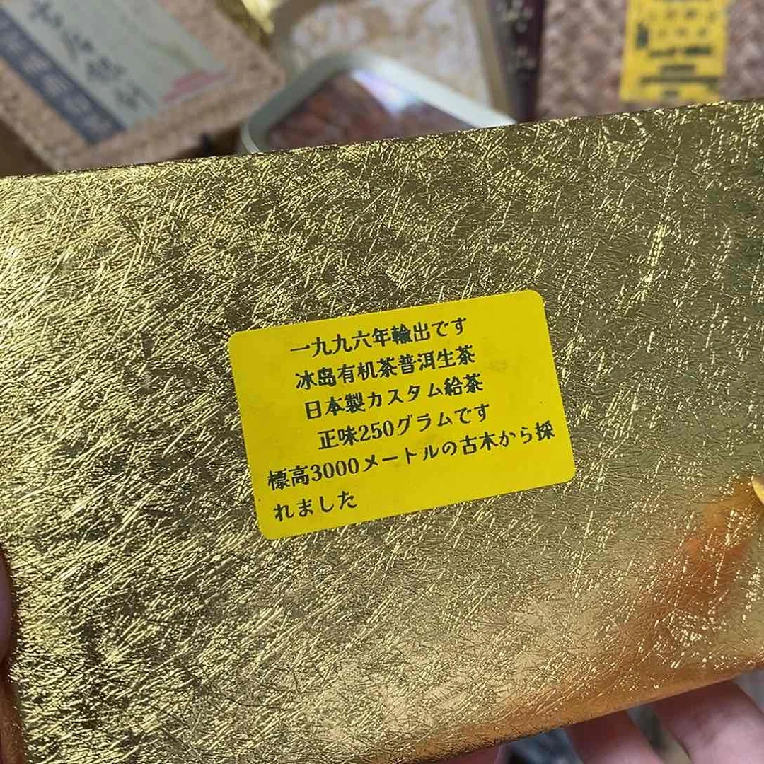 紫砂哈哈哈哈哈哈哈哈哈