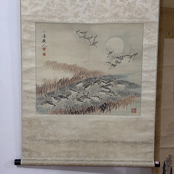 文***2书法哈哈哈哈哈哈哈哈