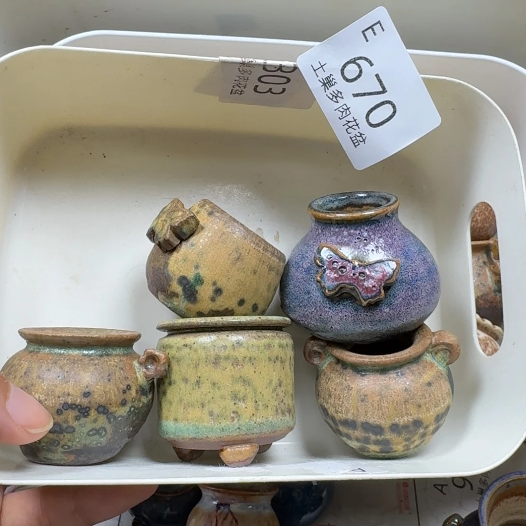 j***h陶瓷艺术设计学与制作