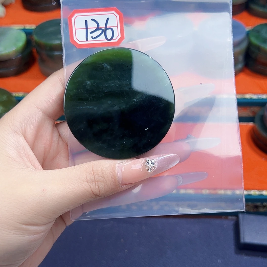 和田玉珠宝半成品未镶嵌