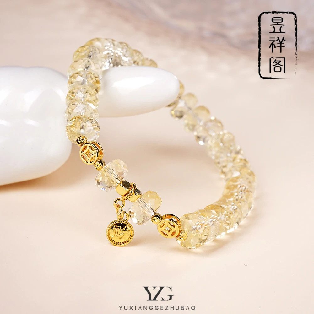 「财之钥」天然巴西暴力黄水晶算盘珠·手工钻石切工艺·多样性发一