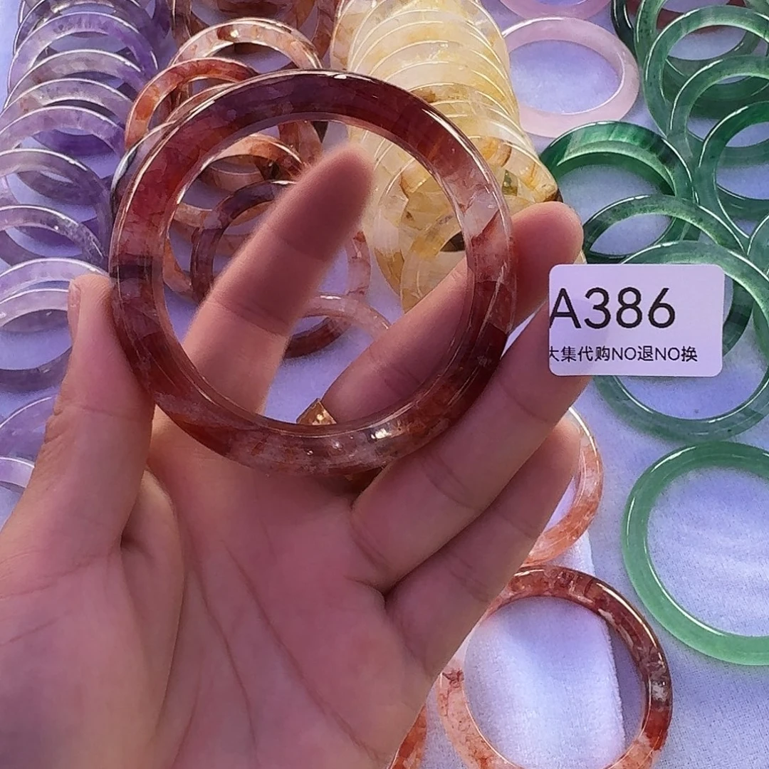阿****未镶嵌手链烟晶386