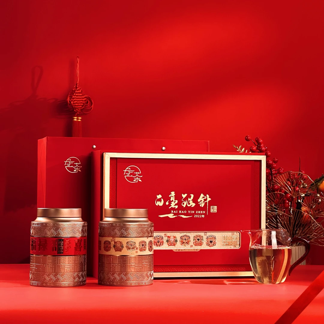 2022年荒野白毫银针头采头春高山白茶银针毫香鲜爽鲜甜白茶礼盒装