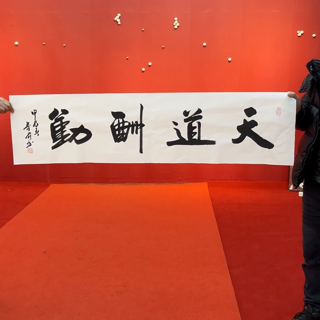 国画手绘作品国画作品