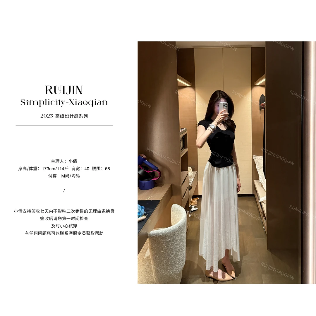 【124RUIJIN】纯欲纱裙半身裙高腰显瘦气质时尚百搭轻盈飘逸优雅