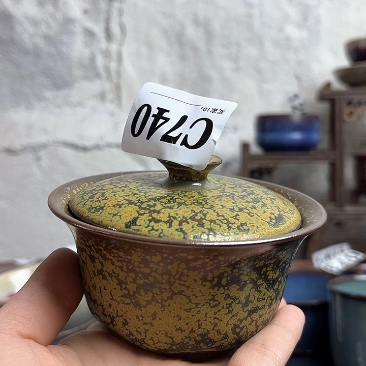 钧瓷钧瓷钧瓷钧瓷