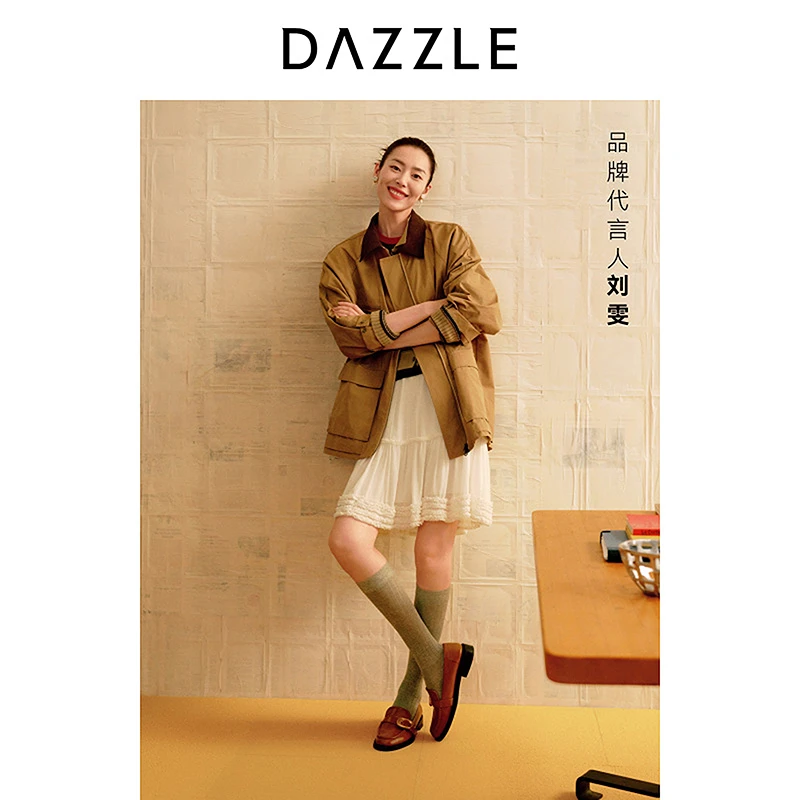 DAZZLE 地素短外套25秋新款棉混纺涤棉外套2J3F411