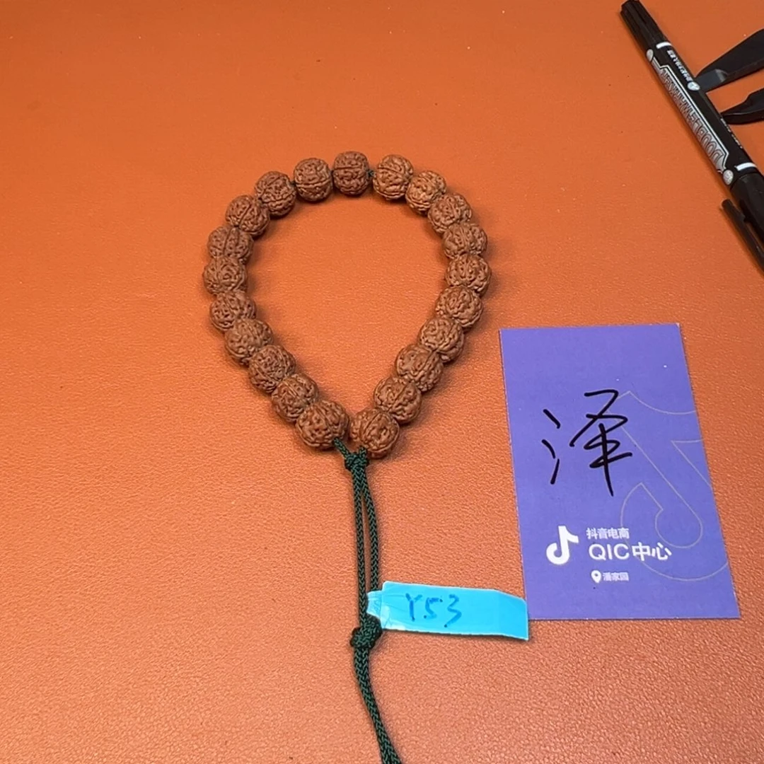 y***Q吊坠金刚菩提金刚