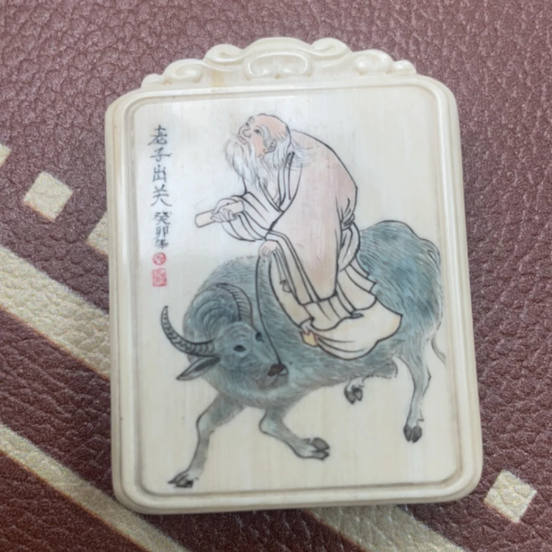 天然保真猛犸牙微雕彩绘老子出关，大师款赠送收藏证书
