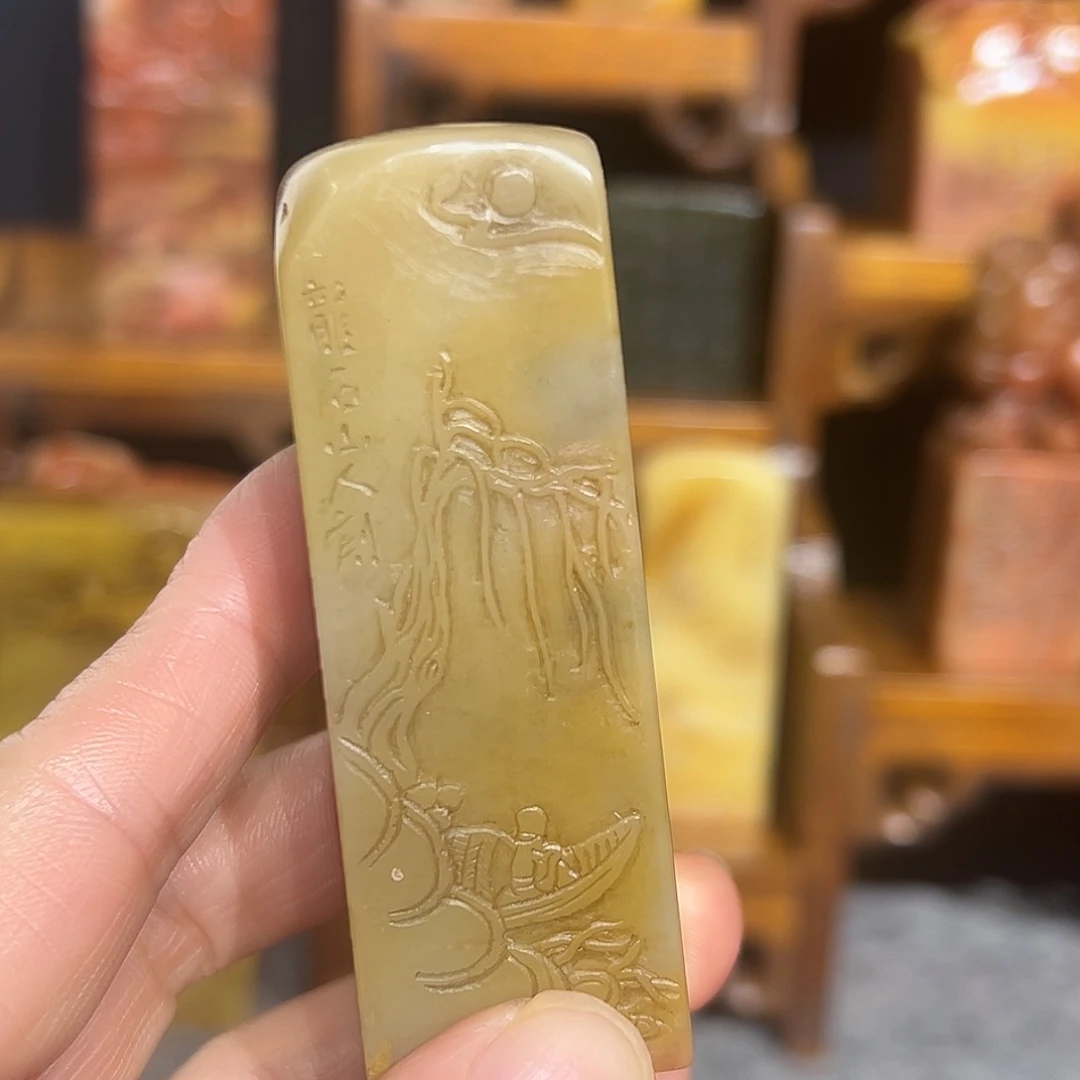 寿山石印石寿山石是山山水水