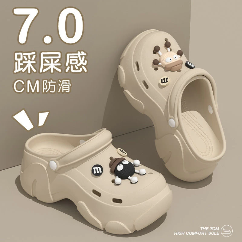 EVA踩屎感女款DIY配件外穿洞洞鞋wjn