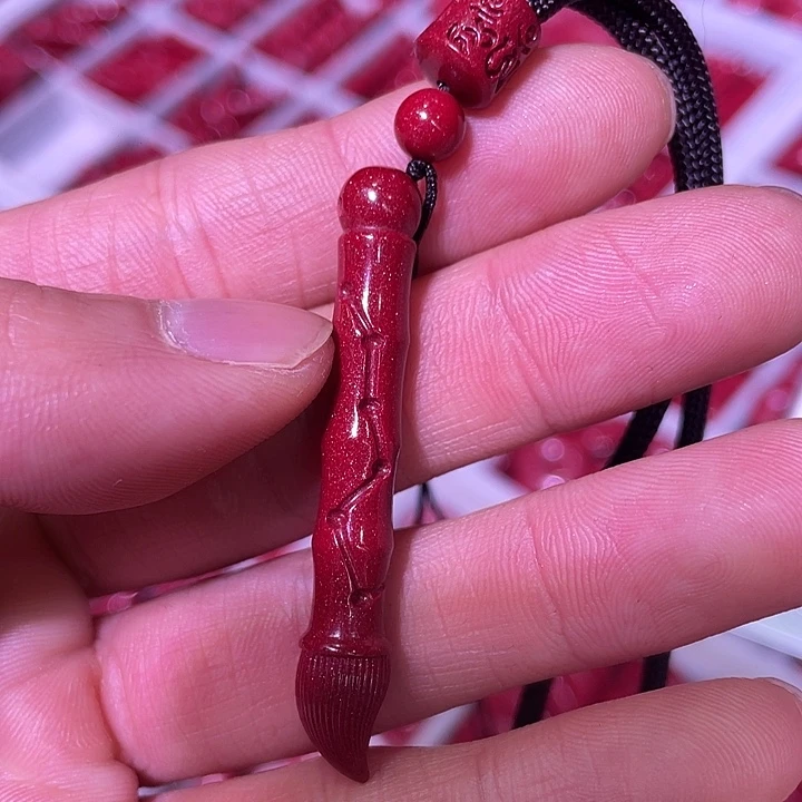 天然辰砂紫金砂北斗七星笔吊坠