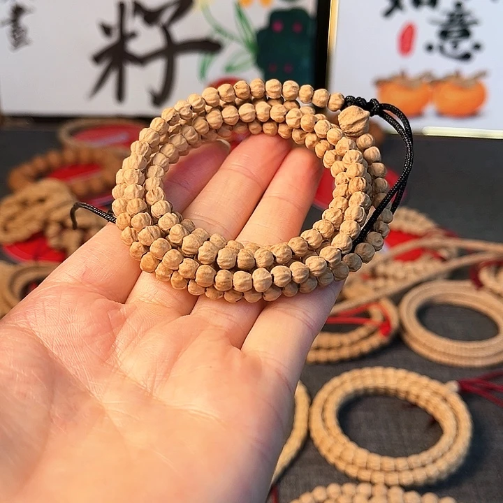 柏木手串/手链小金豆