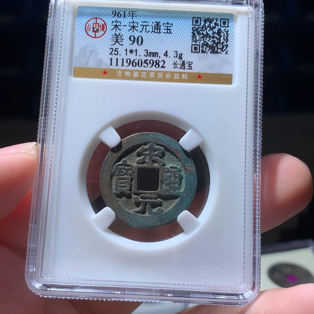 金属QY。钱钱钱钱钱5982
