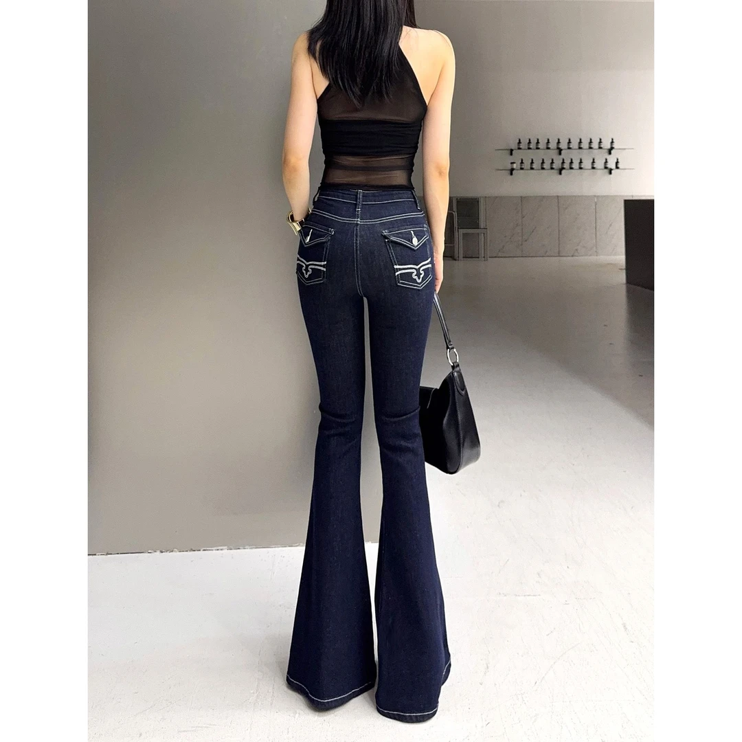 高个子加长明线撞色微喇叭牛仔裤女秋季修身显瘦口袋刺绣提臀长裤