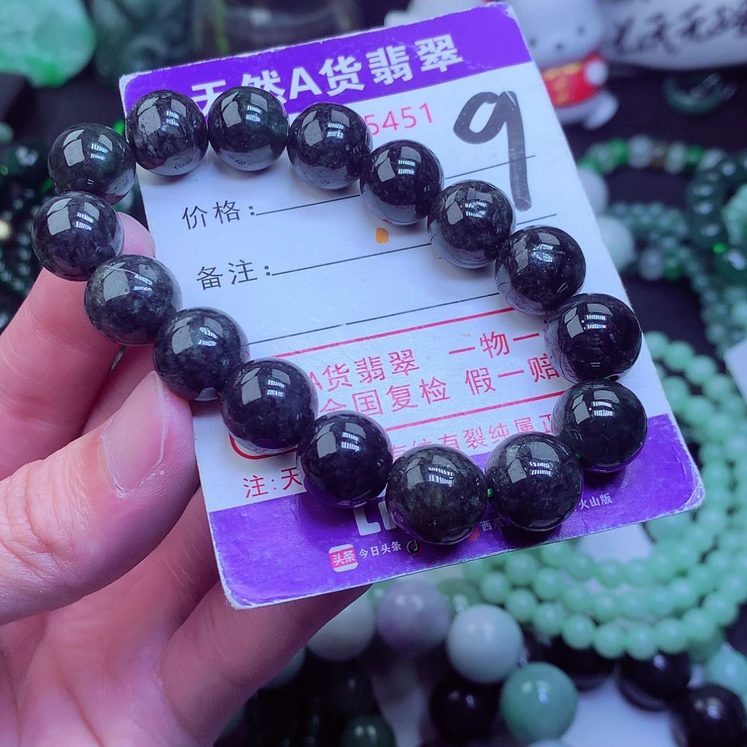 翡翠毛衣链未镶嵌