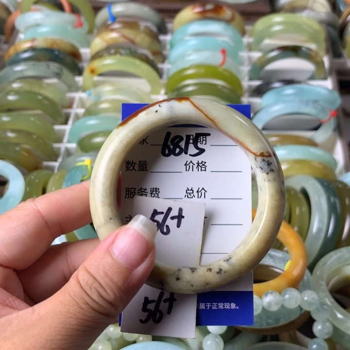 蛇纹石玉未镶嵌手镯6815