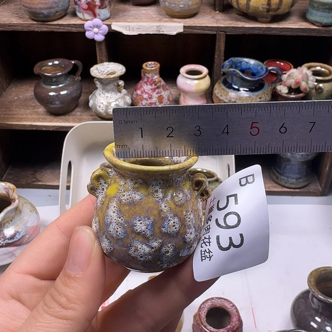 罐陶瓷艺术与工艺