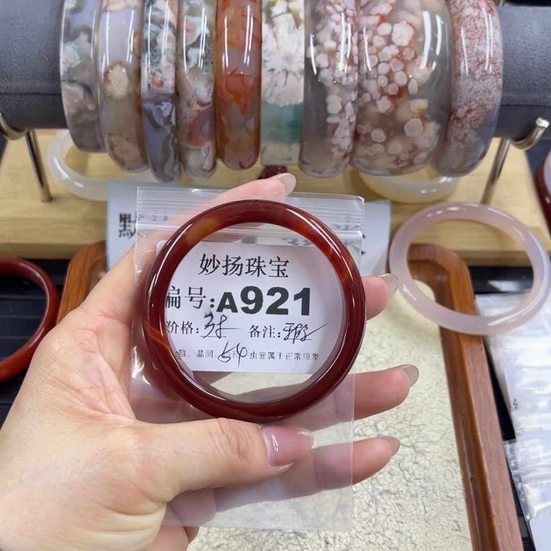 合金默认有瑕石英质玉贪****.