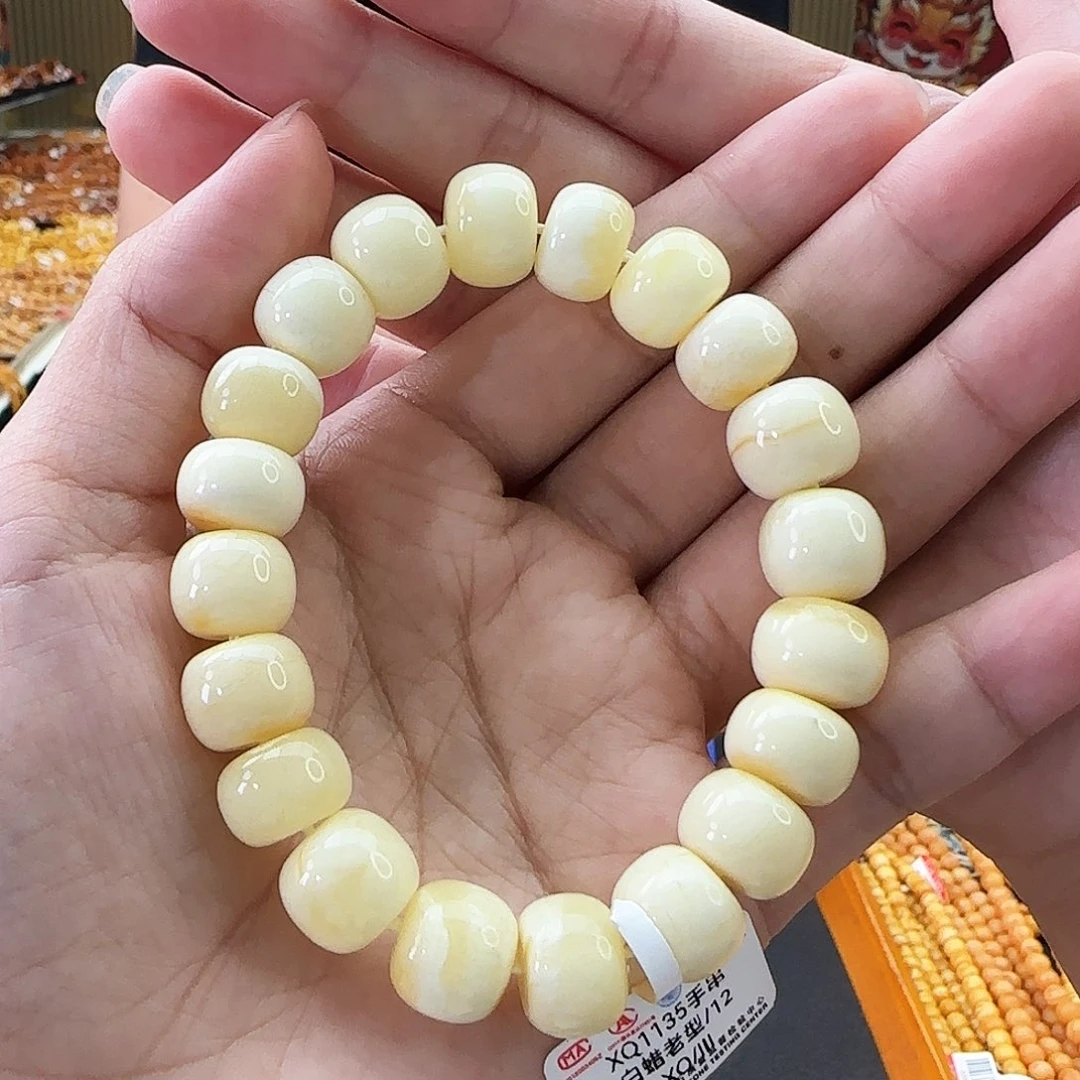 未镶嵌琥珀手链12M微瑕