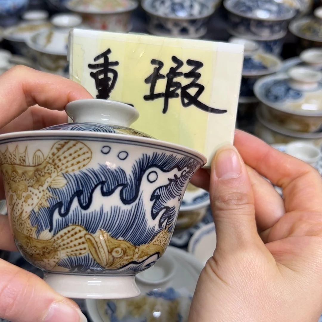 【闪购商品】田*文陶瓷艺术有限公司