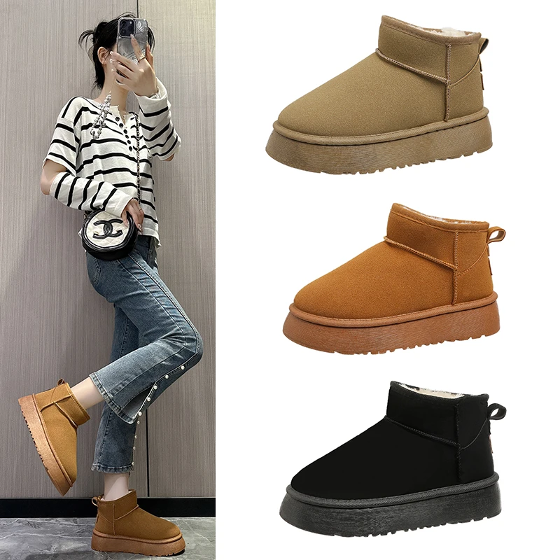 【全额运费补贴➕现货】加绒雪地靴女外穿厚底2025秋冬季新款雪地棉