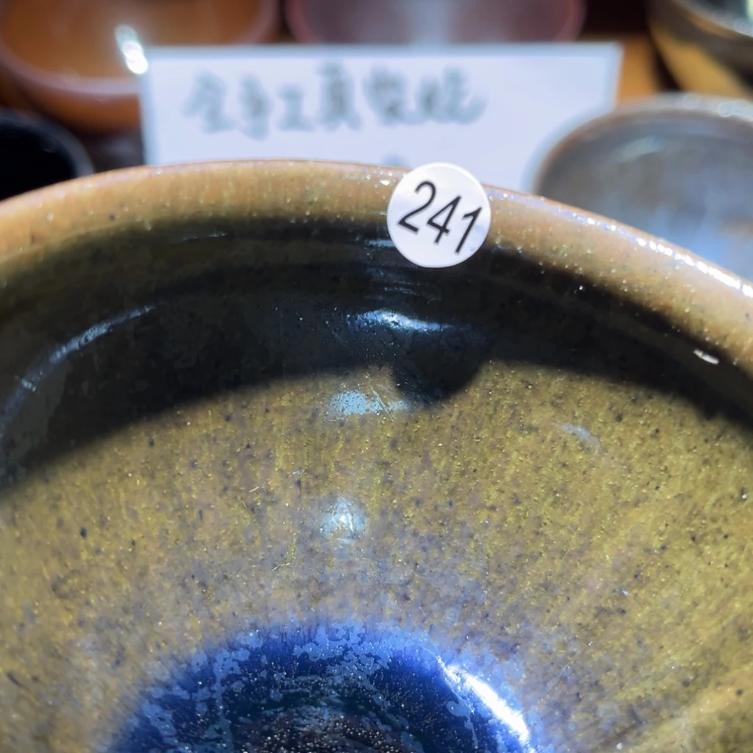 茶盏666666666666666