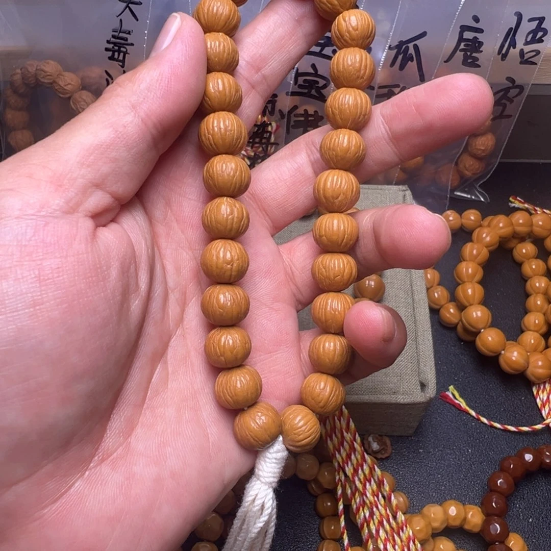 手串猴头核桃啊啊啊啊啊啊啊啊啊呃