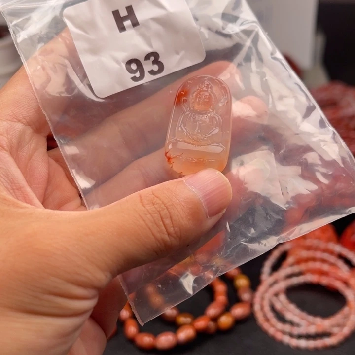 未镶嵌南红玛瑙多样性发货吊坠南红玛瑙