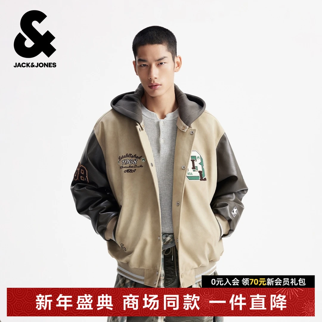杰克琼斯NBA联名雄鹿队男装冬季棉衣连帽宽松字母印花百搭外套