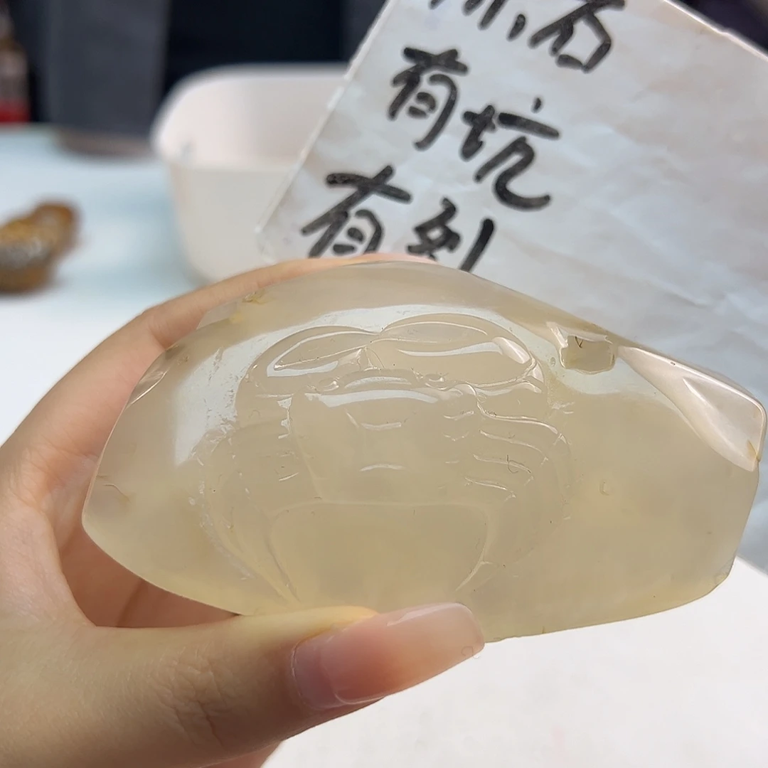 玛瑙/玉髓合金颈饰