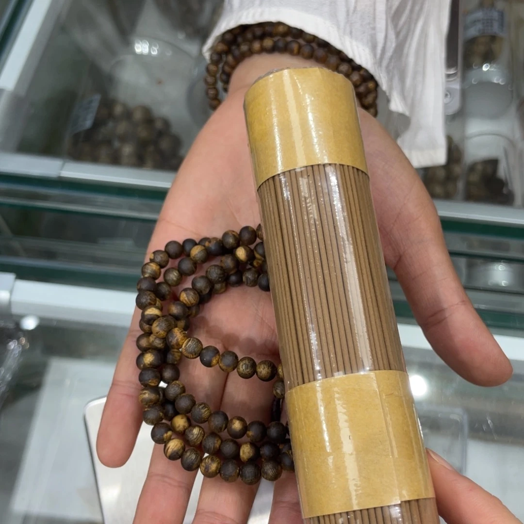 0.6海南大山母树香15克