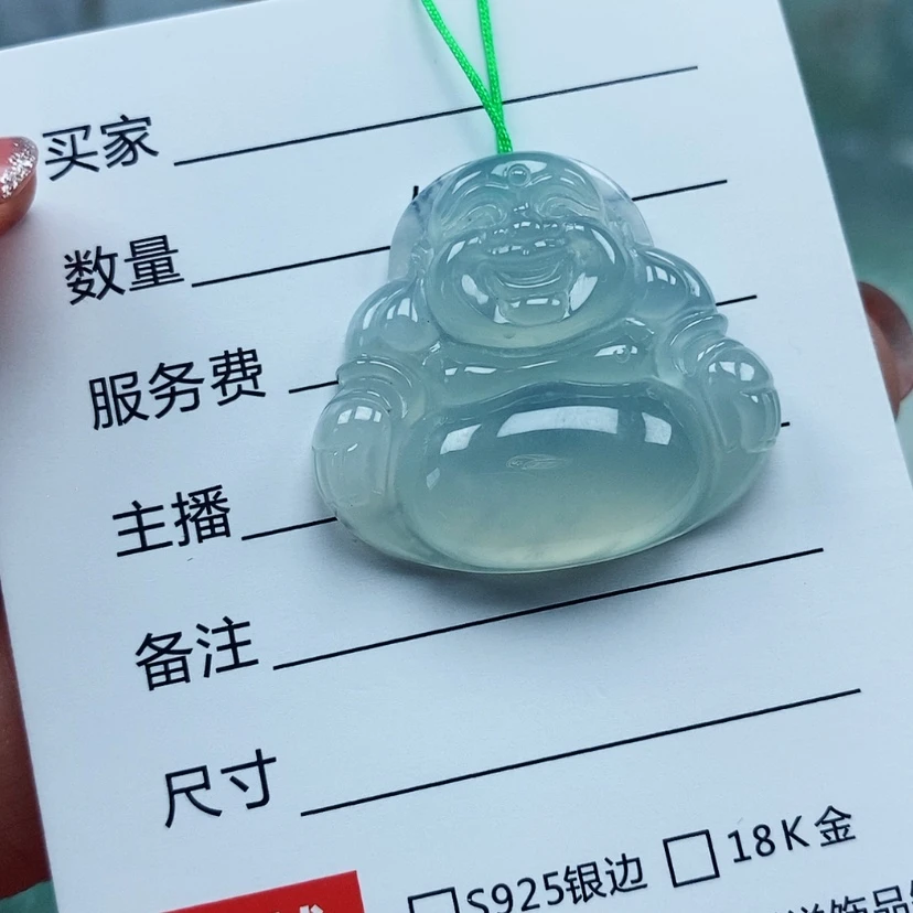 【闪购商品】翡翠颈饰未镶嵌z**?天然翡翠A货冰佛公