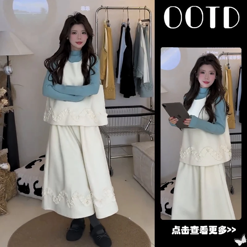 秋冬穿搭一整套女2025新款高领打底衫叠穿花边马甲半身裙三件套