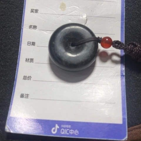 和田玉吊坠(不含链)未镶嵌专**墙