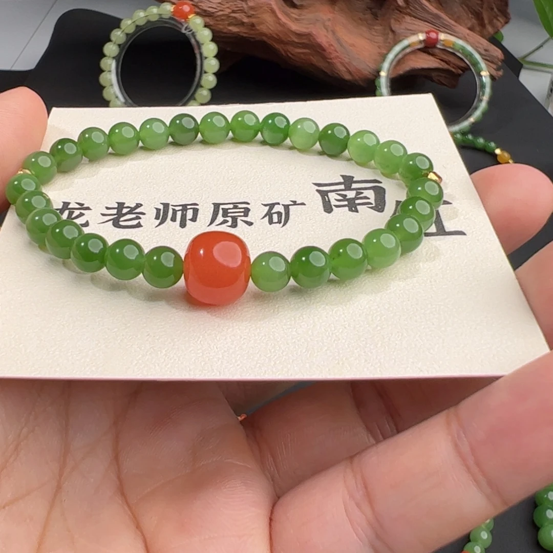 和田玉（碧玉）未镶嵌手链77777777777