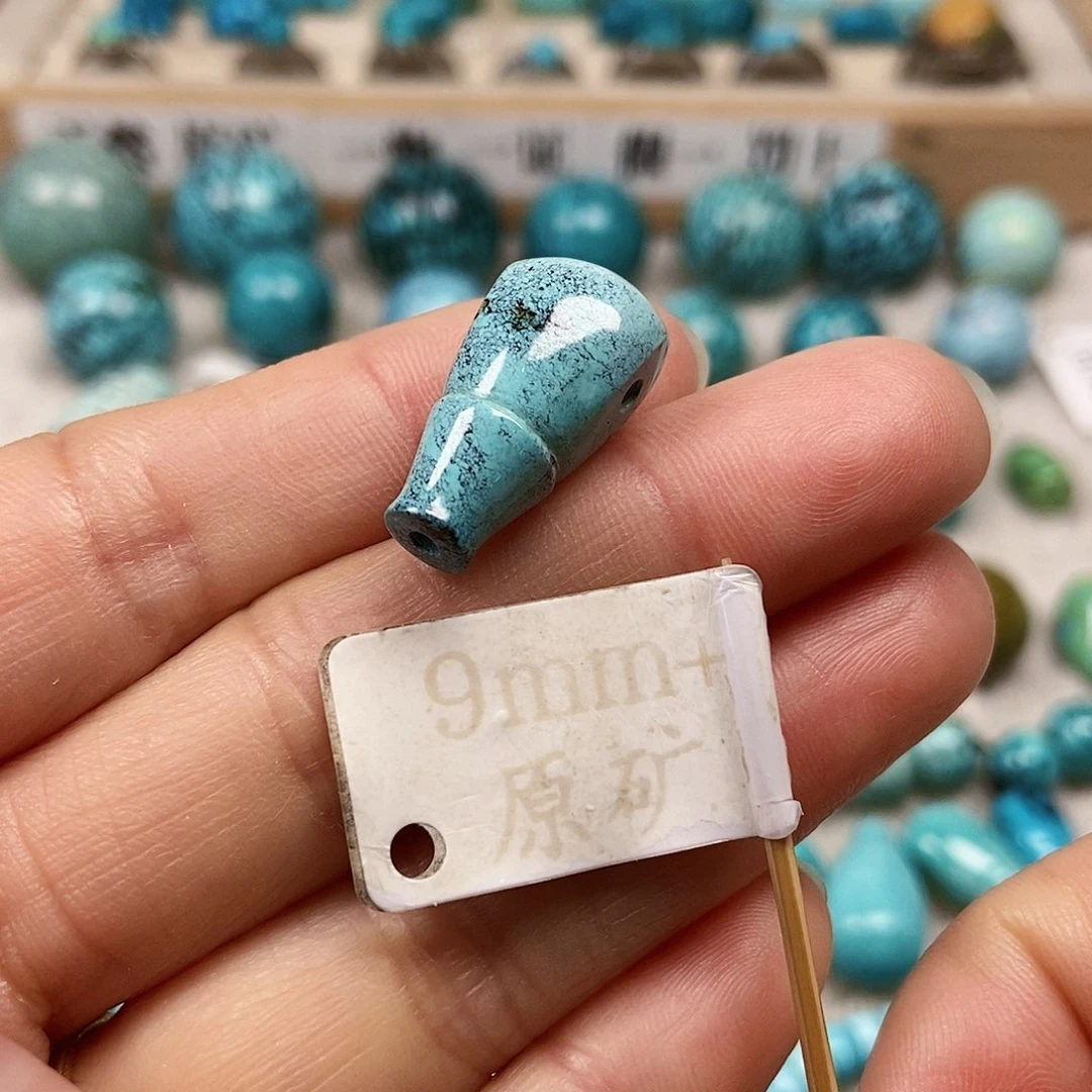 未镶嵌绿松石珠宝半成品