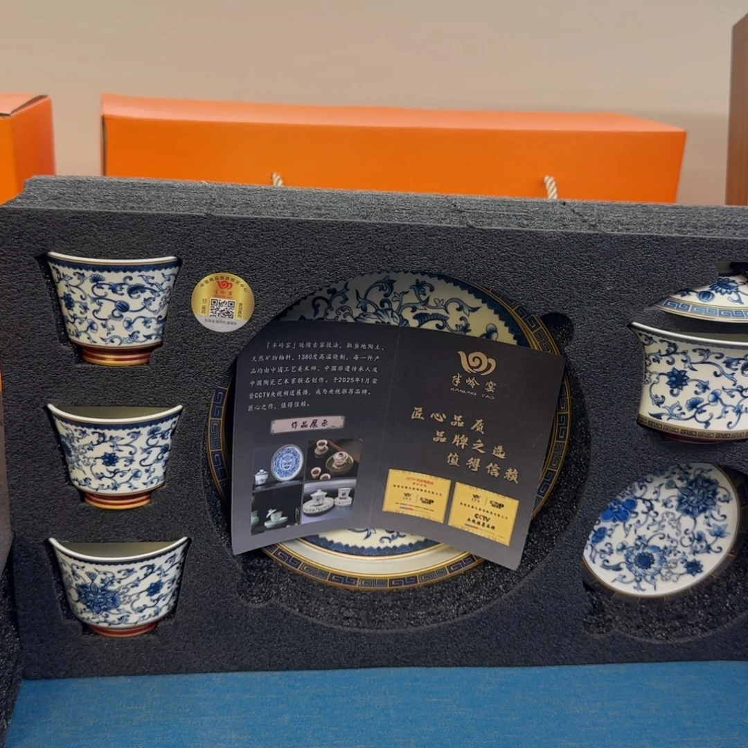 当代艺术展和全国