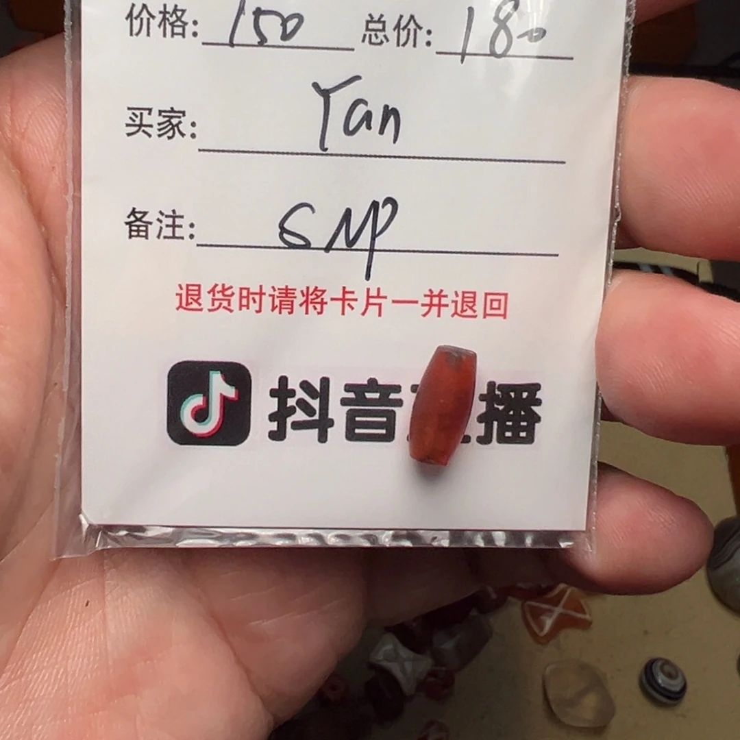 Y***n客户定制客户定制